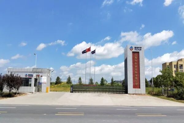 江西升华布局内蒙古高端储能磷酸铁锂项目 投资60亿元扩产