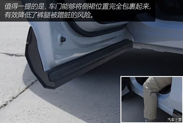 吉利汽车 博越L 2024款 1.5TD DCT王者版