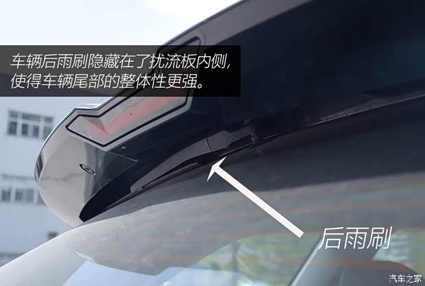 吉利汽车 博越L 2024款 1.5TD DCT王者版