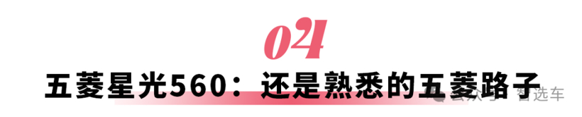 全新奥迪Q5L、小鹏2款增程领衔，这6款一月上市新车值得一看