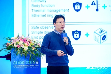 汽车电子解决方案创新，意法半导体推出Stellar G系列MCU