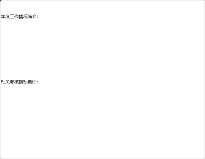 苏州绿色货运配送示范企业：新能源配送车辆不少于 100 辆