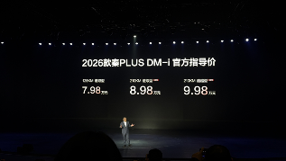 卸下“技术包袱”，比亚迪开始重新打磨基本功了