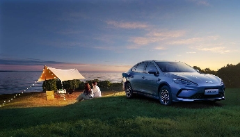 售价8.98万元起，比亚迪2026款海豹05DM-i、海豹06DM-i超享版加推长续航版本