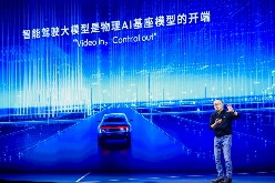 从智能驾驶到机器人：地平线的技术迁徙与生态扩张