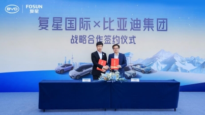 比亚迪与复星达成全球战略合作  携手引领“出行+度假”新生态