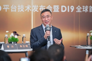 零跑十周年朱江明发布内部信：我们不能再以“新势力”自居