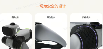 无需遥控的智能机器狗来了，9988元就能带回家