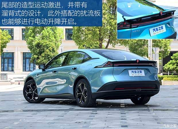 深蓝汽车 深蓝L07 2024款 300Max乾崑智驾ADS SE增程版