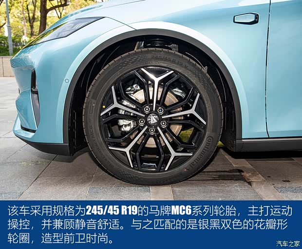 深蓝汽车 深蓝L07 2024款 300Max乾崑智驾ADS SE增程版