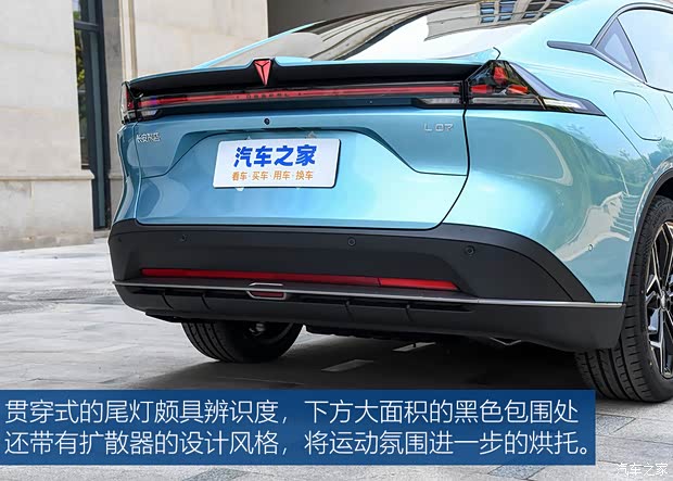 深蓝汽车 深蓝L07 2024款 300Max乾崑智驾ADS SE增程版