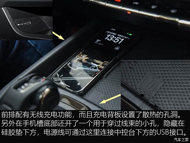 长城汽车 哈弗H9 2024款 2.0T 汽油四驱极境版