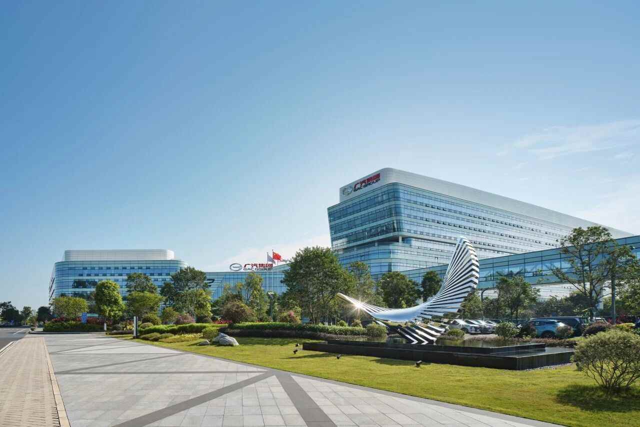 昊铂埃安“合二为一”，广汽打响进击战