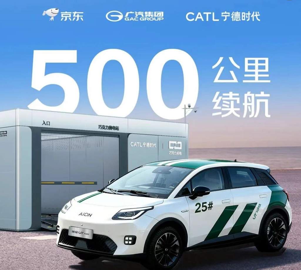 “国民好车”，闯出来了吗？