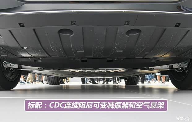 LUXEED 智界 智界R7 2024款 四驱基本型