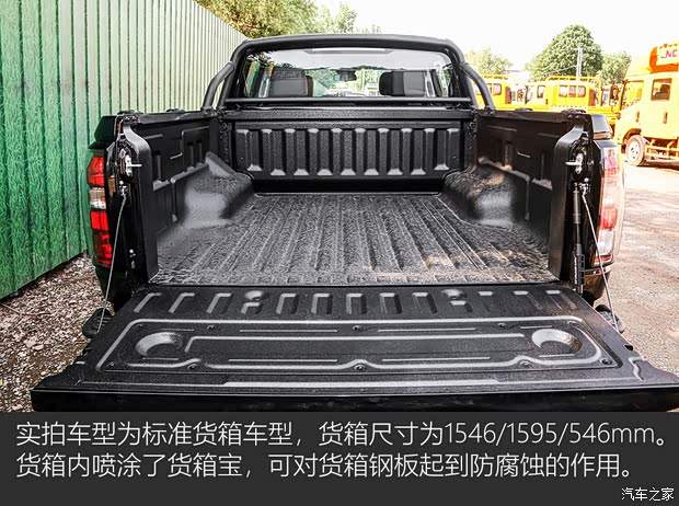 江铃汽车 大道 2024款 山地版 2.3T柴油自动四驱标轴舒享款