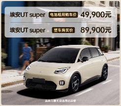 12月LAB续航榜：谁在拼命堆电池，谁在偷偷卷能效？