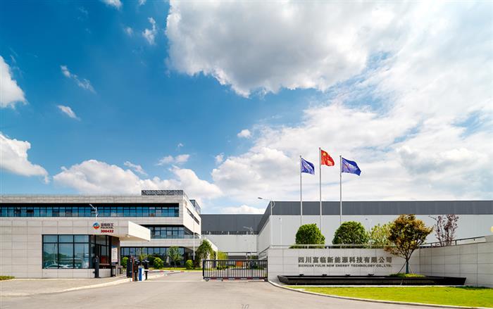 再增资25.6亿！宁德时代拟控股磷酸铁锂头部公司！