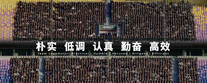 十年零跑，何时领跑？