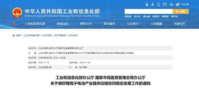 国补退出倒计时31天！这些新能源汽车政策值得你细读