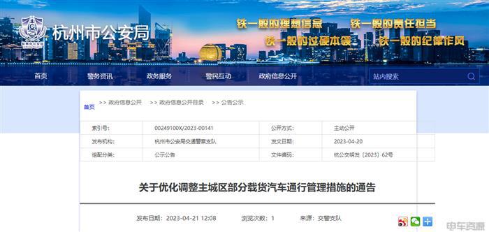 最高奖励3000万元！5月起，这些政策将实施