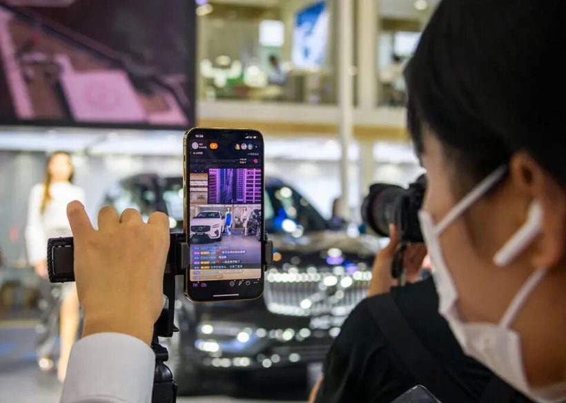 8大汽车集团预警，2026年告别“单一性成长”