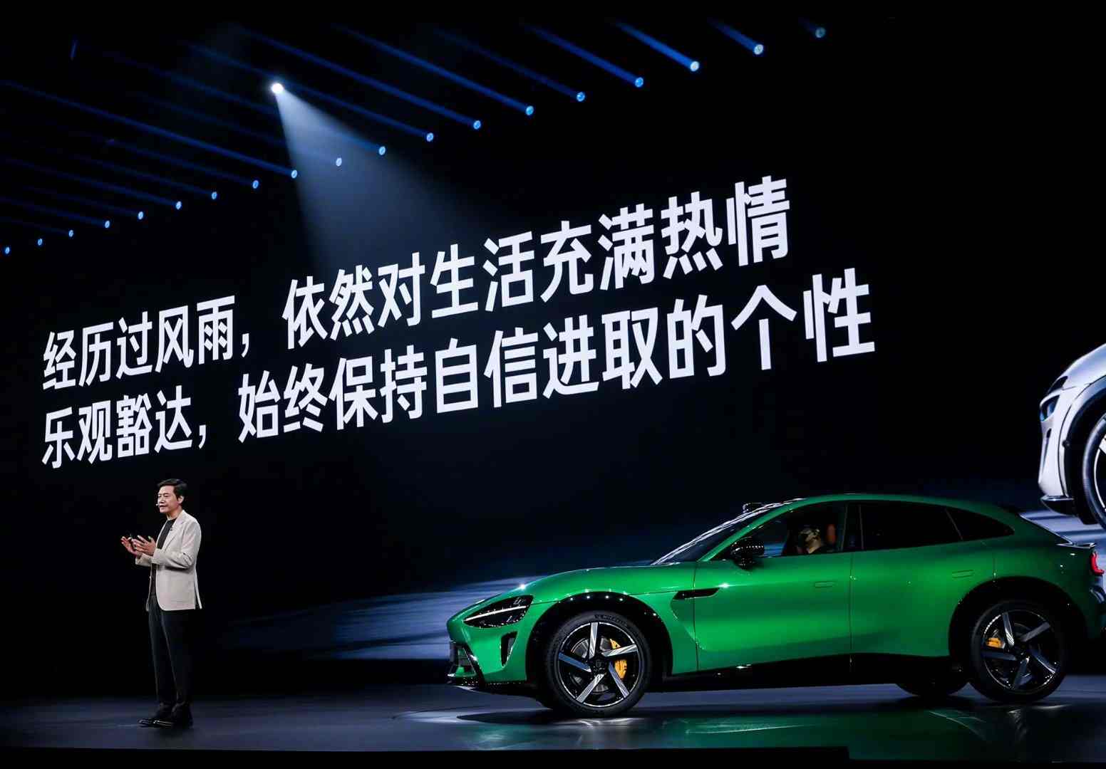 雷军解释“丢轮保车”，以透明化对冲质疑