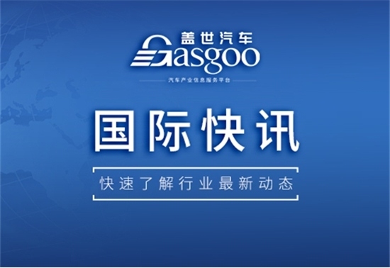 全球汽车市场销量数据盘点 新能源车增长传统燃油车下滑