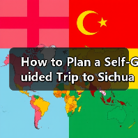 How to Plan a Self-Guided Trip to Sichuan? A Step-by-Step Guide for First-Time Travelers（图2）