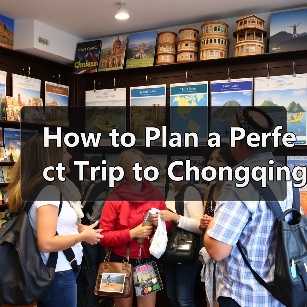 How to Plan a Perfect Trip to Chongqing and Sichuan? A Step-by-Step Guide(图3) How to Plan a Perfect Trip to Chongqing and Sichuan? A Step-by-Step Guide(图3)