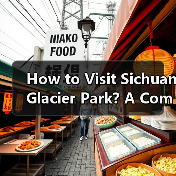 How to Visit Sichuan Glacier Park? A Complete Travel Guide(图4) How to Visit Sichuan Glacier Park? A Complete Travel Guide(图4)