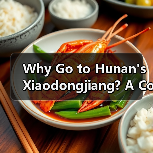 Why Go to Hunan's Xiaodongjiang? A Complete Travel Guide(图2) Why Go to Hunan's Xiaodongjiang? A Complete Travel Guide(图2)