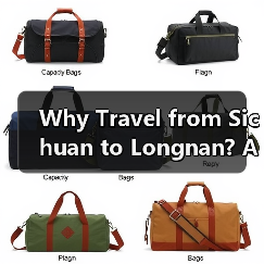 Why Travel from Sichuan to Longnan? A Complete Guide to the Best Route and Experience（图2）
