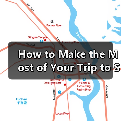 How to Make the Most of Your Trip to Shanghai? A Complete Travel Guide（图3）