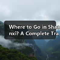 Where to Go in Shaanxi? A Complete Travel Guide for First-Timers(图4) Where to Go in Shaanxi? A Complete Travel Guide for First-Timers(图4)
