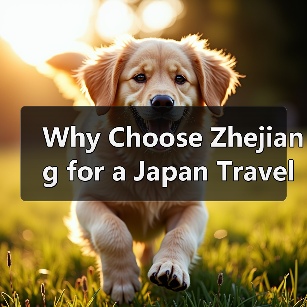 Why Choose Zhejiang for a Japan Travel Guide?（图3）