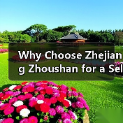 Why Choose Zhejiang Zhoushan for a Self-Drive Vacation? A Complete Guide to Planning Your Trip(图1) Why Choose Zhejiang Zhoushan for a Self-Drive Vacation? A Complete Guide to Planning Your Trip(图1)
