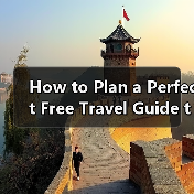 How to Plan a Perfect Free Travel Guide to Chengdu, Sichuan?(图4) How to Plan a Perfect Free Travel Guide to Chengdu, Sichuan?(图4)