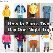 How to Plan a Two-Day One-Night Trip to Sichuan?（图3）