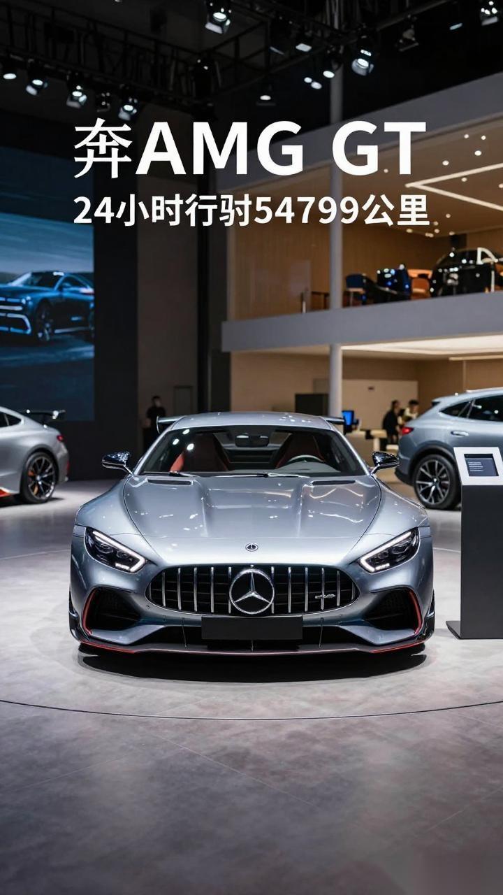 奔三四电性能跑车刷新纪录 引领电动化潮流 奔三四电性能跑车刷新纪录 引领电动化潮流